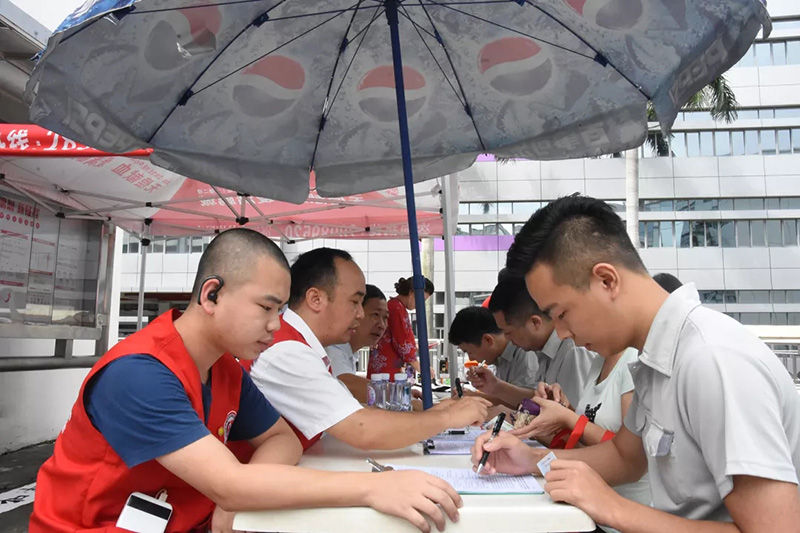 2019年8月世界杯官网线上平台员工无偿献血传递温暖